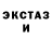 Метадон VHQ Gatsu berserk