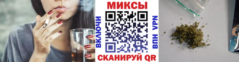 Купить где  Краснокаменск  Бутират 99% 