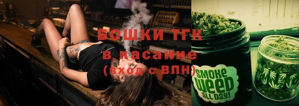 кокс Бугульма