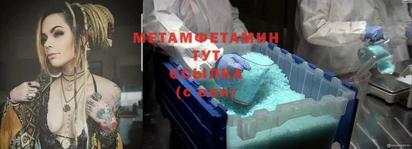 не бодяженный Богородицк