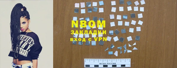 jwh Богданович