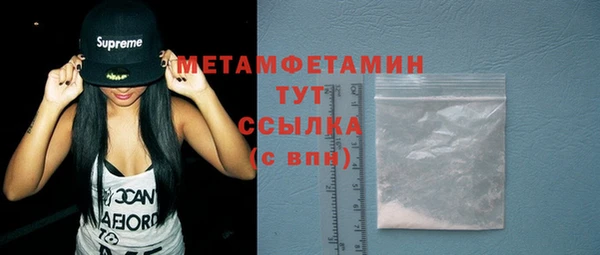 не бодяженный Богородицк