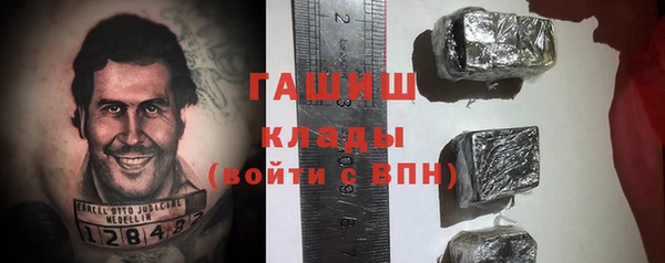 не бодяженный Богородицк