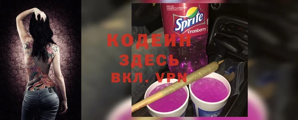 кокс Бугульма