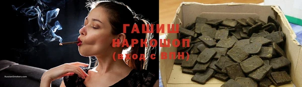 таблы Бородино