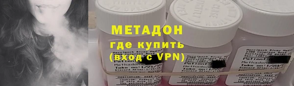 таблы Бородино