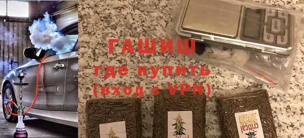 кокс Бугульма