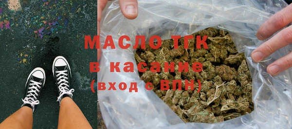 jwh Богданович