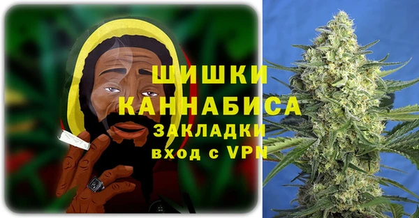 не бодяженный Богородицк