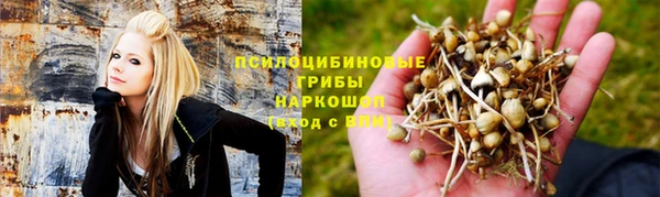мефедрон Бронницы