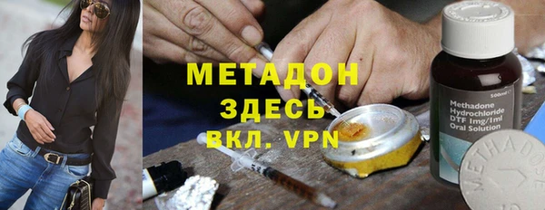 таблы Бородино