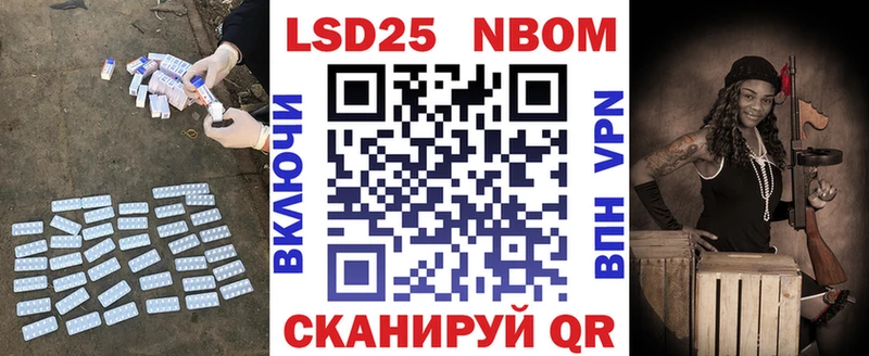 Купить закладки  Краснокаменск  LSD-25 экстази ecstasy 